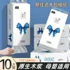 Papel Higiénico Plano Colgante, Servilleta Humedecible, Paquete Grande de Toallas de Mano, Caja Completa de Pañuelos Faciales, Papel Comercial para el Hogar