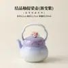 Tetera de Cerámica con Asa, Esmalte Cristalino Cocido en Horno, Flor Pintada a Mano, Bandeja de Té de Cerámica, Juego de Té Kung Fu para Uso en Casa, Juego de Preparación de Té Antiescaldado para Mujeres