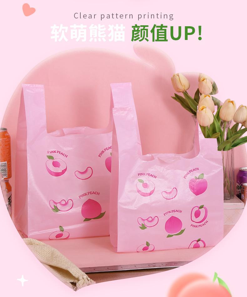 水蜜桃详情_10