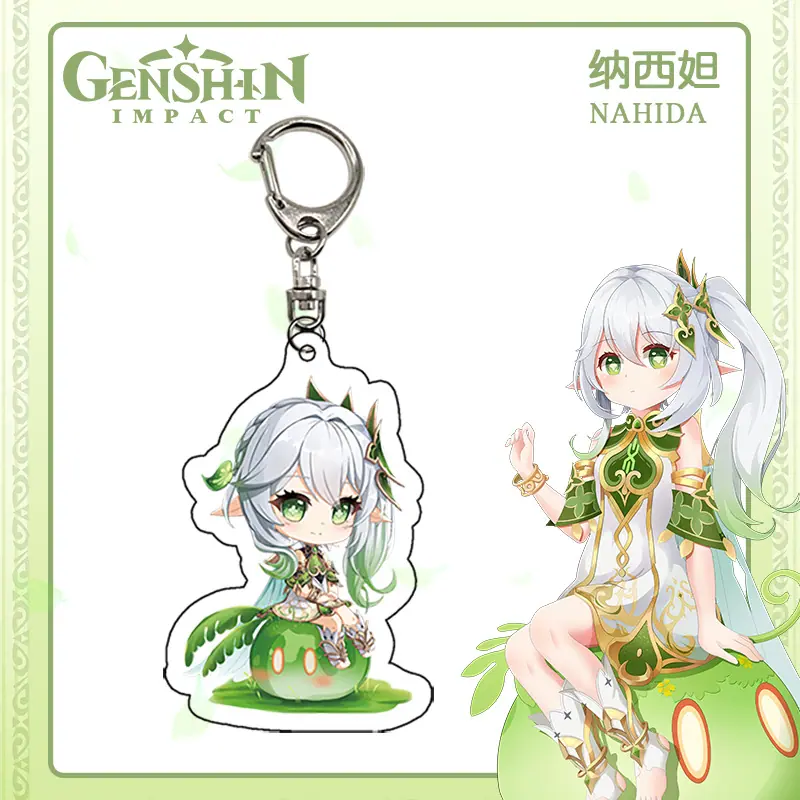 草神纳西妲11.jpg