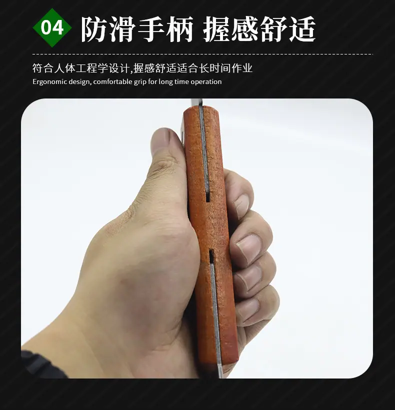 详情页_08.jpg