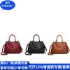 Bolso Tote Transfronterizo de Rpet Reciclado Pu Bolso Sobaco de Cuero Rpet Bolso de Hombro de Pu Reciclado Fábrica Personalizada