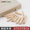 Conectores de Muebles de Madera Maciza, Tarugos de Madera Ocultos, Refuerzo Antideslizante para Gabinetes de Cocina, Tarugos de Madera para Ensamblaje de Armarios, Tarugos de Madera de Eucalipto