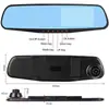 Espejo retrovisor de coche grabadora de conducción lente única doble coche HD 1080P frontal y trasero cinta doble imagen de marcha atrás