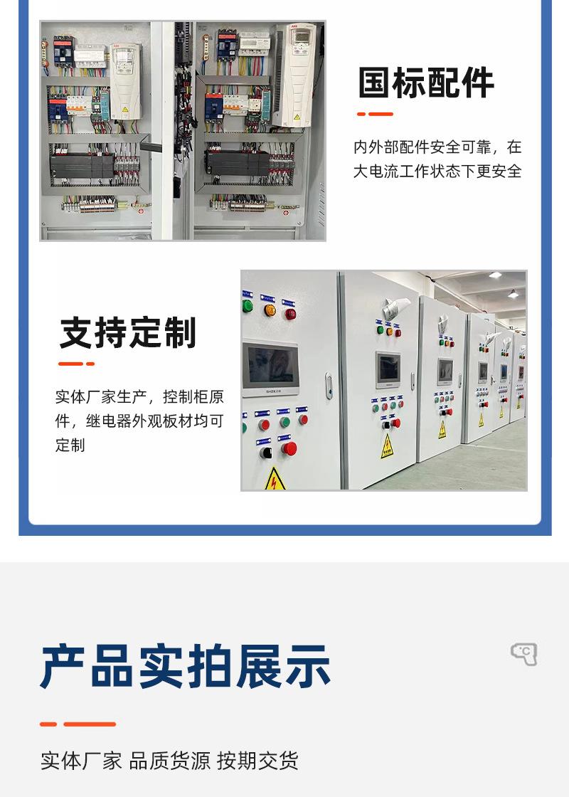 详情_07.jpg