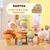 Novas Figurinhas de Desenho Animado Fofas da Senyu Sweet Dreams Caixa Surpresa, Decorações Criativas para Hall de Entrada, Casa, Escritório e Mesa