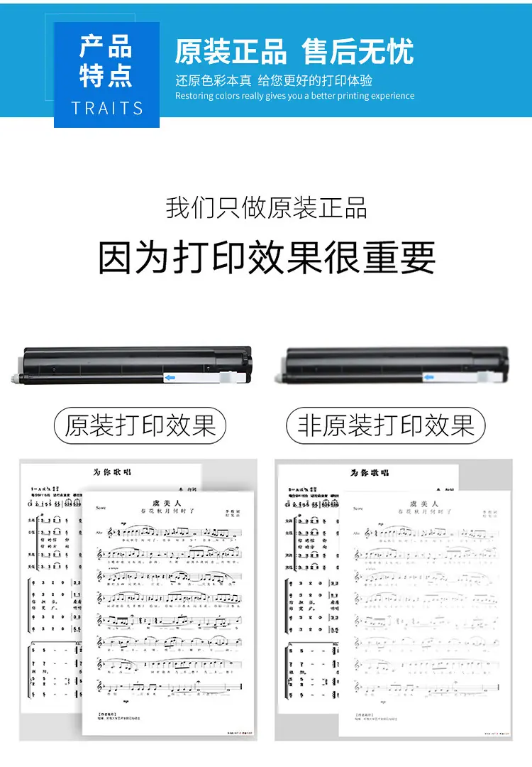 详情_07.jpg