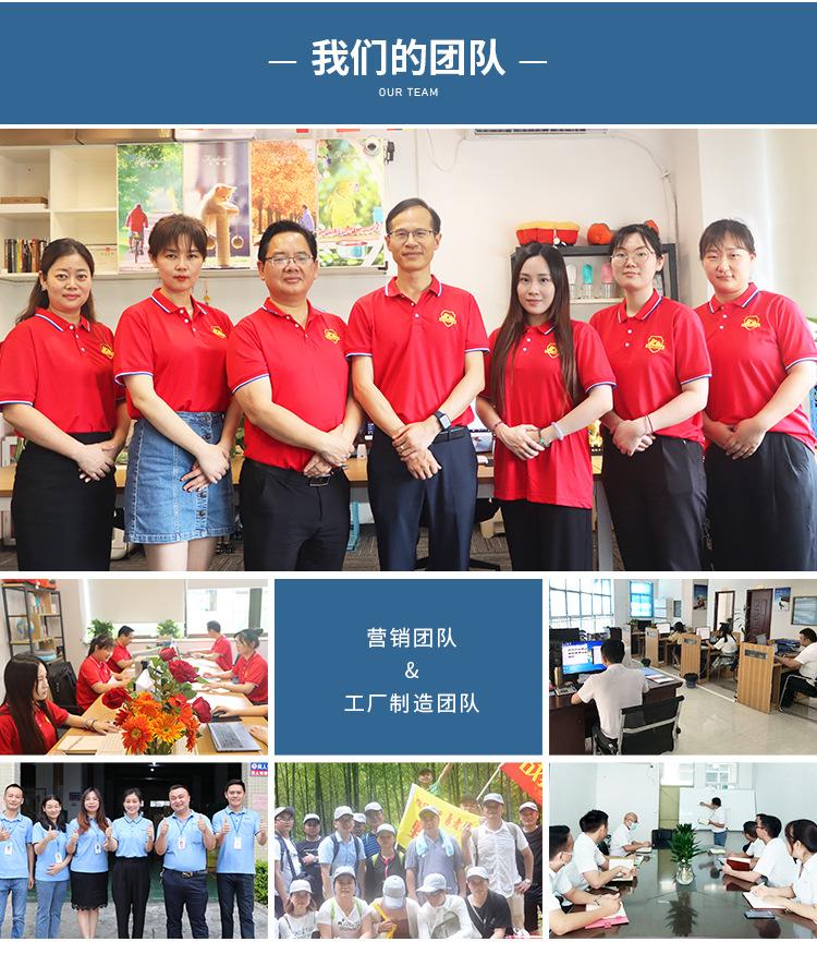 公司简介-中文版_01 (2).jpg