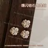Producto terminado con acabado de circón champagne, accesorios para arte de uñas de diamantes apilados sin base, bola de diamantes multifacética con perla incrustada de lujo ligero, decoración de uñas
