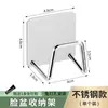 Escurridor de Esponjas de Acero Inoxidable Sin Perforaciones Cubierta para Fregadero de Cocina Almacenamiento para Bolas de Alambre de Acero Tapa de Olla Estante de Almacenamiento Montado en la Pared
