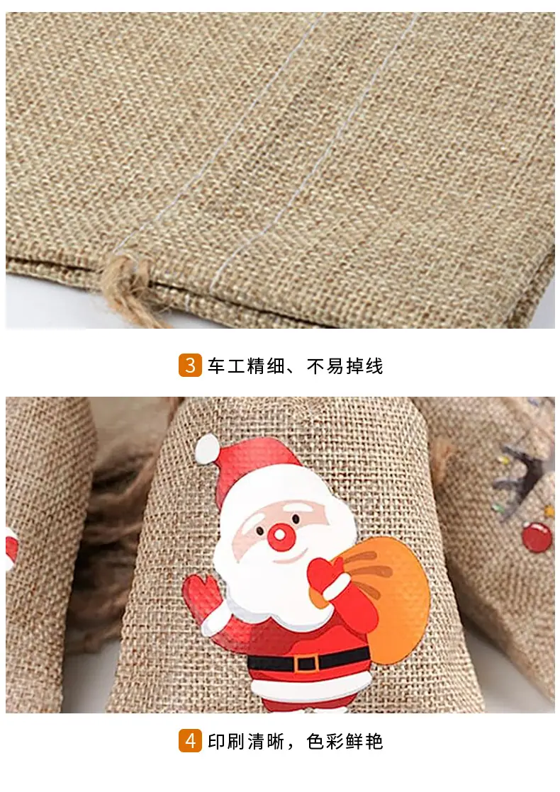 详情页_04.jpg