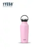 Tyeso Botella Deportiva de Aislamiento Térmico de Larga Duración Taza Portátil al Aire Libre de Acero Inoxidable con Aislamiento al Vacío Taza de Agua Deportiva