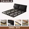 Cama Flotante Cama Doble para Uso Doméstico 1.5m Individual Cama de Almacenamiento de Acero Inoxidable con Marco de Hierro Engrosado para Habitación de Alquiler Cama de Hierro Forjado