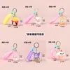 Llavero de Estilo Creativo Dibujo Animado PVC Simulación Papas Fritas Colgante Lindo para Bolsa Mini Kuromi Puesto Regalo Pequeño