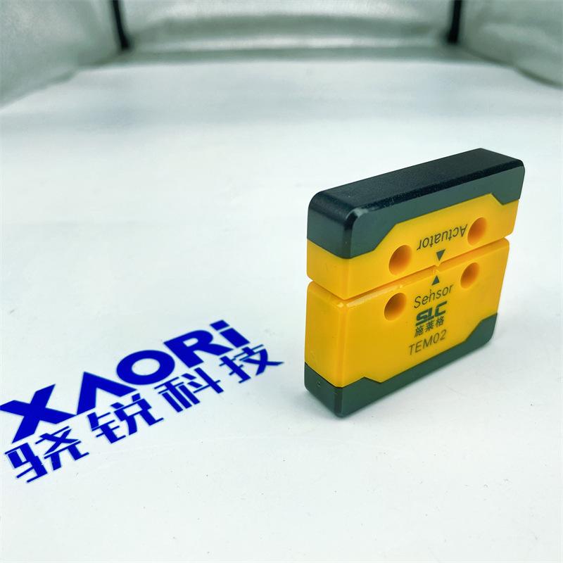 施莱格TEM02开关 (7).jpg