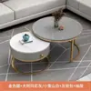 Mesa de centro redonda de roca nórdica para sala de estar, adecuada para casas pequeñas, juego de mesa de centro pequeña redonda extensible de alta gama