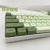 Matcha Coreano, Tailandês, Japonês, Inglês Pequeno Conjunto Completo Pbt Sublimação de Cor Xda Keycaps Adequado para 61/64/68/84/87/104