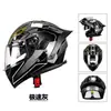 Casco Abatible, Casco para Motocicleta Eléctrica, Casco Integral, Casco de Seguridad Unisex, Ligero, Elegante, Resistente al Frío, Mantiene el Calor, Doble Visor