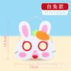 Máscara de Dibujos Animados DIY Making Máscara de Fieltro para Niños Máscara de Ojo Creativa Accesorios de Performance de Animales de Dibujos Animados Hechos a Mano