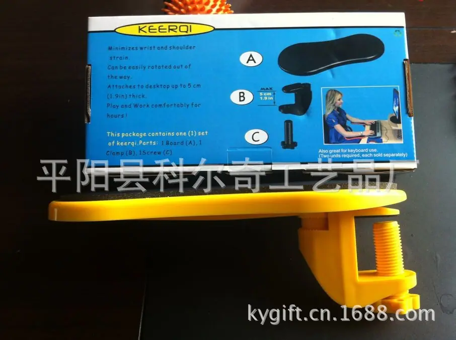 QQ图片20130605140543