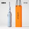 Paraguas automático completamente mejorado, reforzado y ampliado para hombre, resistente a la tormenta, robusto, engrosado, de doble propósito para días soleados y lluviosos, paraguas automático plegable, venta al por mayor