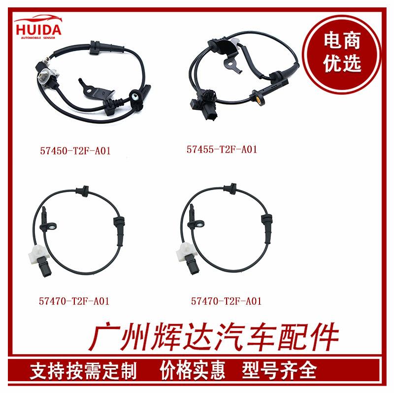 57450-T2F-A01 57455-T2F-A01 57