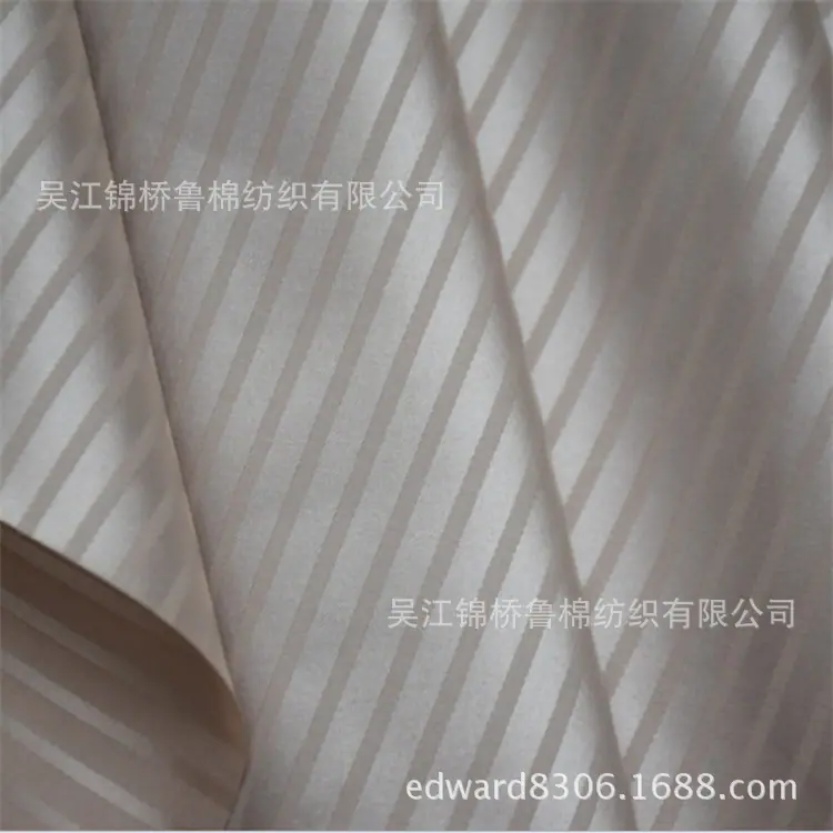 格子塔夫缎条1