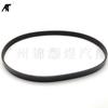 Adequado para Nissan Machi sunshida NV200 ESQ correia do alternador 11720-1kt0a