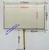 Tela Touch Resistiva de 7,4 polegadas 170*108 Navegação Automotiva Industrial Computador Industrial Tela Externa Comercial Tela de Escrita à Mão