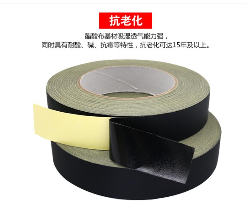 醋酸布细节2.png