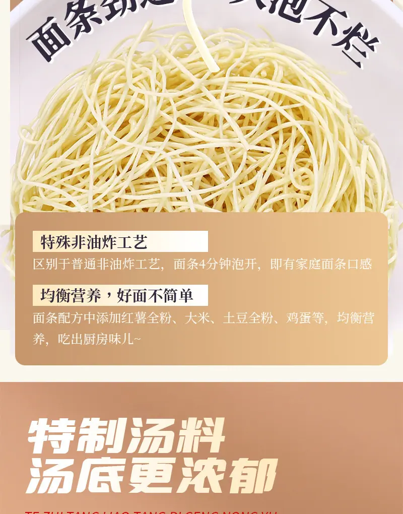 详情图_07