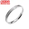 Anillo Minimalista de Moda Ins de Acero de Titanio con Cuadros Pequeños para Mujer, Lavable Nicho Lujo Ligero Anillos de Pareja al por Mayor