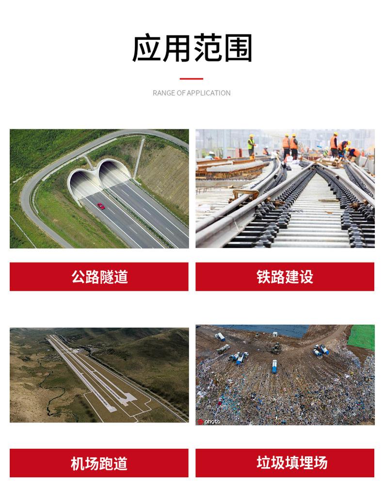 硬式透水管祥情页10.jpg