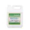 Aceite Especializado para Máquinas de Coser Eléctricas, Estándar Nacional 2.5kg, Aceite para Máquinas de Coser de Alta Calidad, Aceite Lubricante Blanco Embotellado para Máquinas de Coser Planas y de Aguja 1.25kg