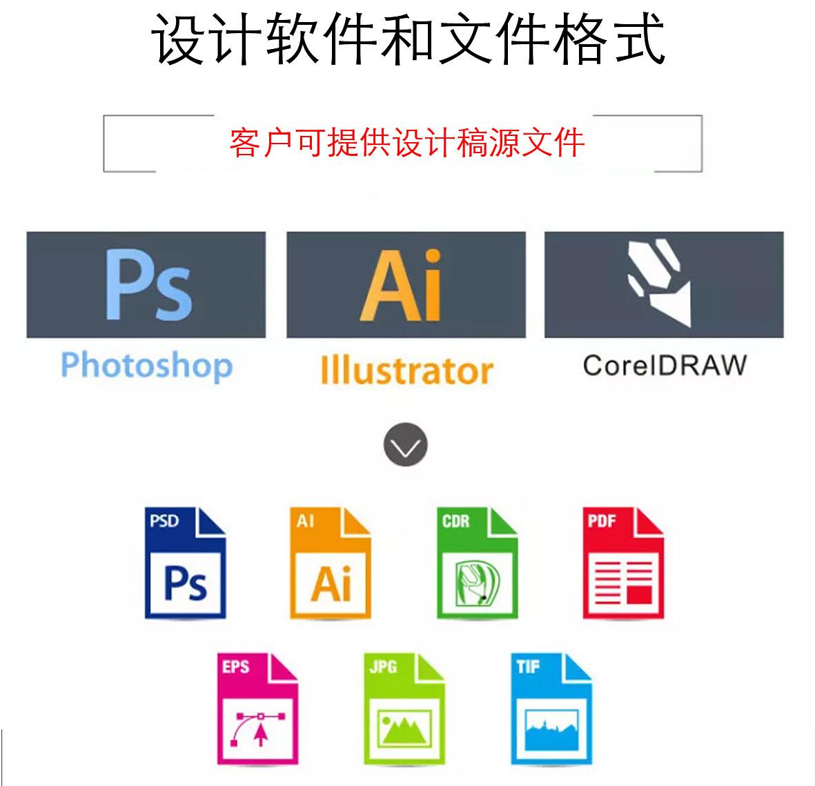详情图片_11
