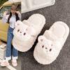 2026 Novas Pantufas de Algodão Peludas com Solado Plano de Desenho Animado Fofo com Lã de Cordeiro, Antiderrapantes para Uso Doméstico e Adequadas para Uso Externo, Sapatos de Algodão de Inverno