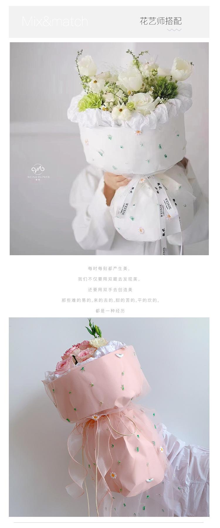 小雏菊纱网详情页4.jpg