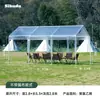 Tenda Transparente Estufa de Sol Isolamento para Suculentas Jardim de Inverno Estufa de Inverno Florário Alojamento Popular Tenda Céu Estrelado