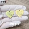 Colgante de pulsera con colgante de corazón de melocotón inglés, accesorio de joyería con etiqueta de amor de aleación de zinc y pintura de color, pieza de amor de doble cara