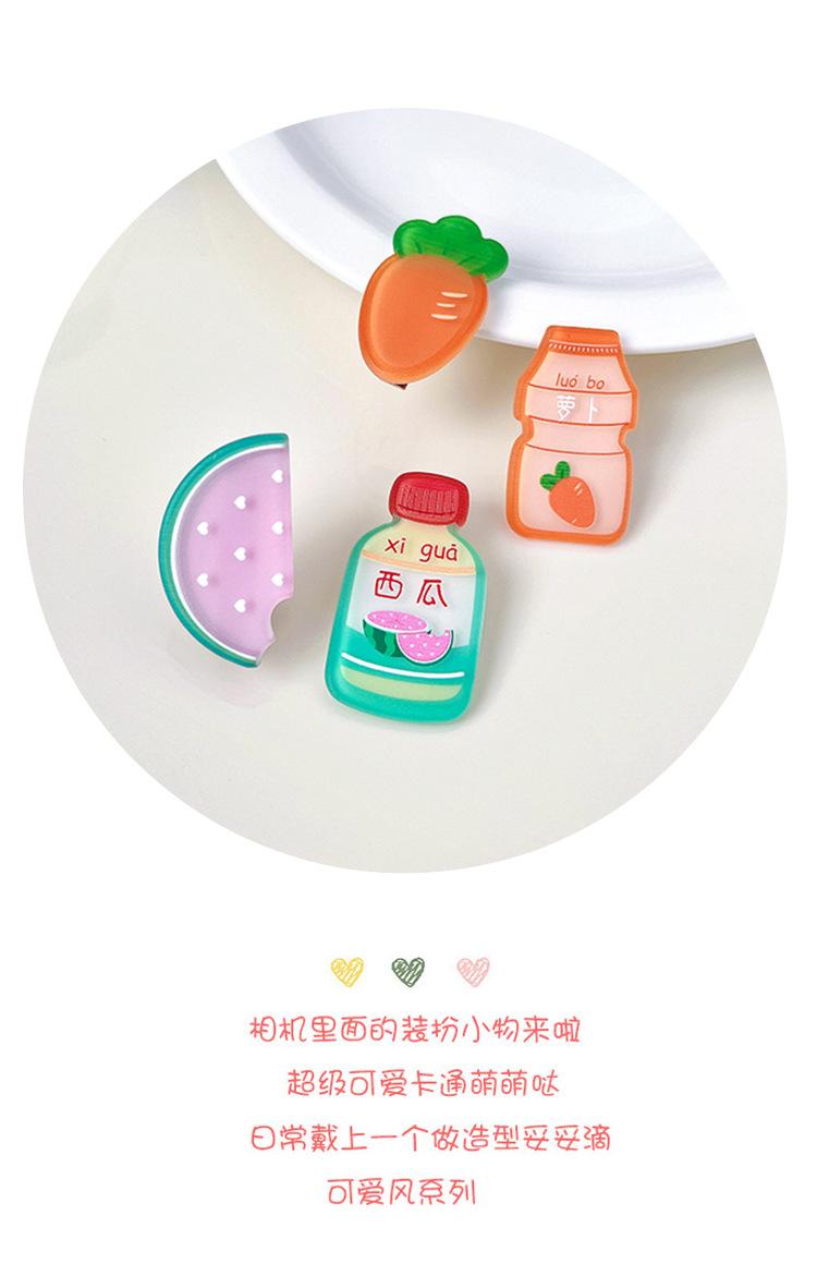 详情图_6.jpg
