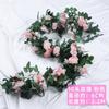 Simulación Rosa Flor Falsa Enredadera Enredadera Boda Seda Decoración Planta Simulación Enredadera de Flores Decoración Tira de Rosas