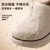 Pantuflas con Puntera de EVA para Mujer Impermeables Antideslizantes 2026 Nuevo Estilo Se Pueden Usar al Aire Libre en Casa Versátiles Suela Suave Sensación como de Nube Pantuflas para Hombre