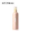 KISSMWAH spray de leche corporal de levadura anhidra de dos fases cuidado corporal hidratante anti-sequedad fabricantes al por mayor