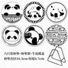 Novo Chinoiserie Simple Chengdu Panda Gigante Viagem Presente Redondo Cerâmica Coaster Antiderrapante Isolamento Pad com Imagem e Logotipo