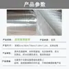 Cinta de aluminio a cuadros antioxidante al por mayor Impermeable protección solar resistente al desgarro autoadhesiva con liner desprendible Cinta de papel de aluminio gofrado