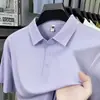 Estilo Principal Recomendado para Hombre: Tejido de Algodón Mercerizado + Modal de 60 Hilos, 175g, Cómoda Camisa Polo de Manga Corta para Hombre de Verano, Moderna