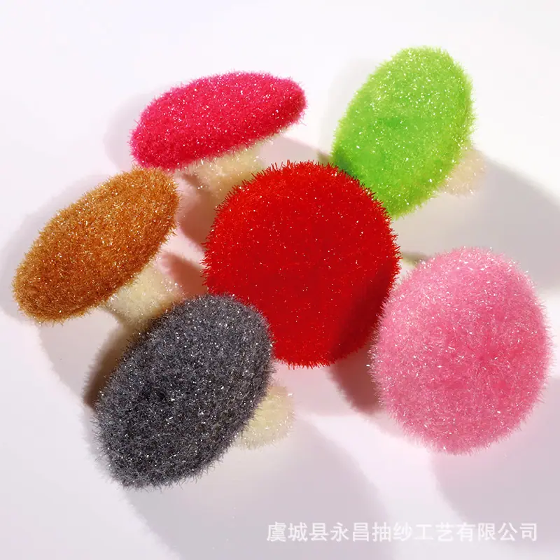 蘑菇