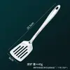 Conjunto de Utensílios de Cozinha de Aço Inoxidável com Colher e Espátula para Cozinha Doméstica, Incluindo Espátula, Escumadeira, Concha, Espátula Perfurada, Rastelo para Farinha, Espátula em Forma de Folha, Conjunto de 11 Peças