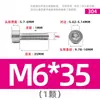 Tornillos de Acero Inoxidable 304 Gb70.1 Cabeza Cilíndrica Hexagonal Sin Nervaduras Cabeza Cóncava Tornillos Cóncavos Ligeros M2M3M4