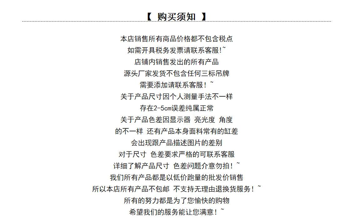 微信图片_20220707180256